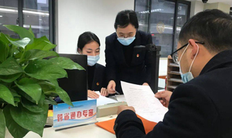 吉林公积金代办